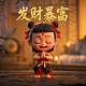 蝴蝶兰的扦插方法和注意事项